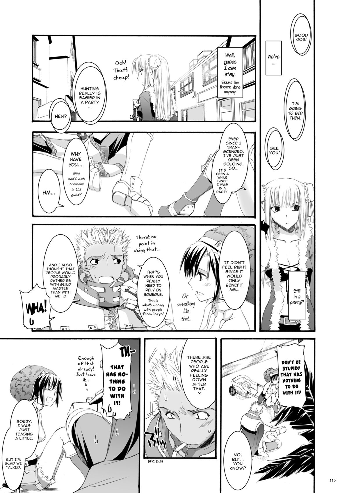 [Digital Lover (Nakajima Yuka)] DL-RO Perfect Collection No.04 - D.L. action 32 (Ragnarok Online) [English] page 12 full