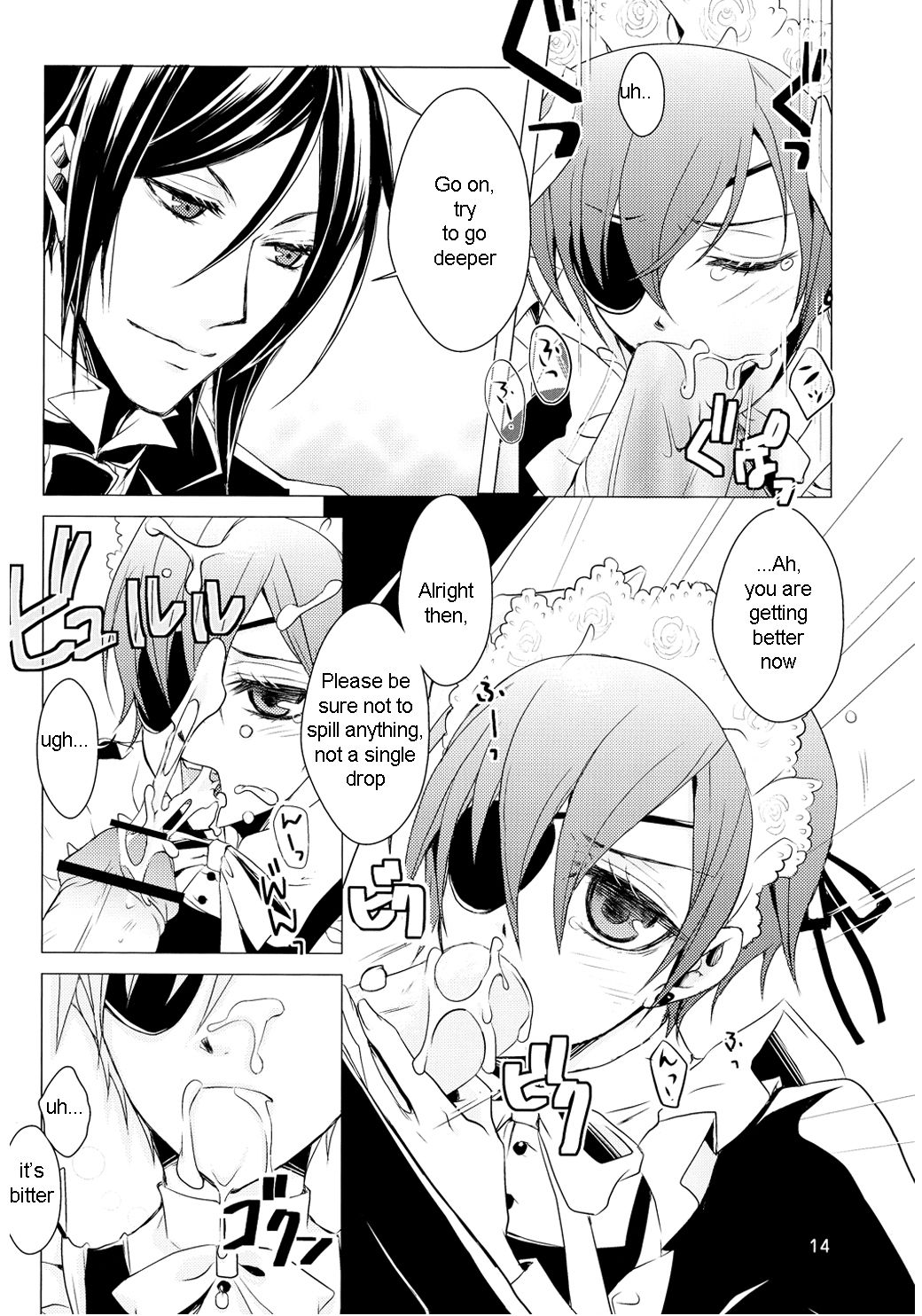 (C76) [Utsukiyo (Chiharu)] Shiyounin to Inu (Black Butler) [English] page 15 full