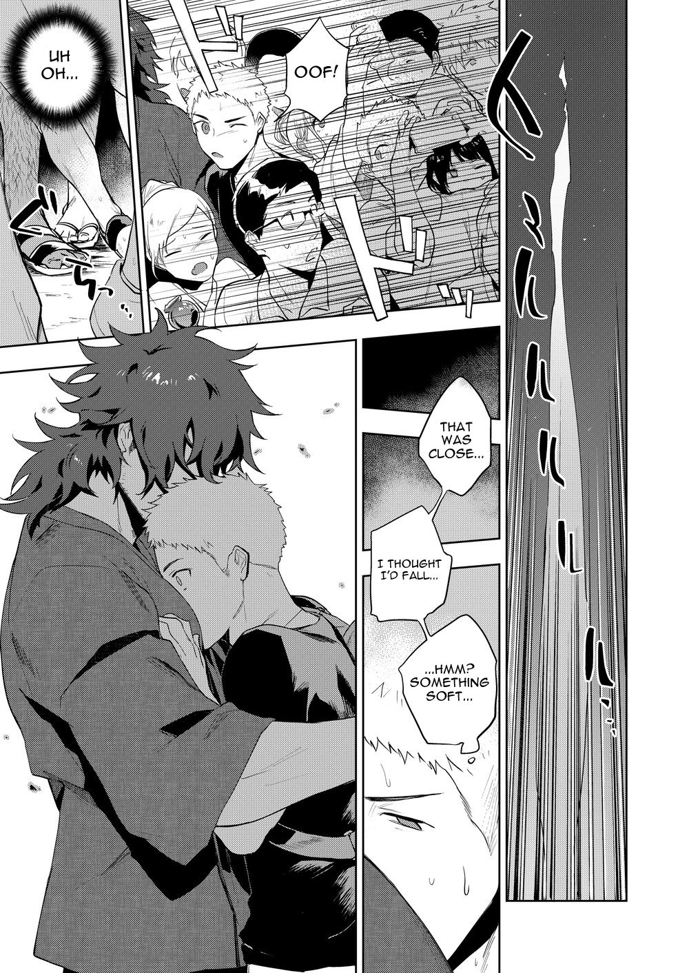 [Haikibutsushorijou (Haiki)] Musunde Aite [English] {Kupovtee} [Digital] page 10 full