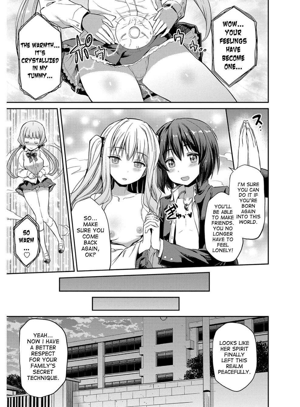 [Hinotsuki Neko] Hyoui Koukan Ch. 1-4 [English] [desudesu] [Digital] page 44 full