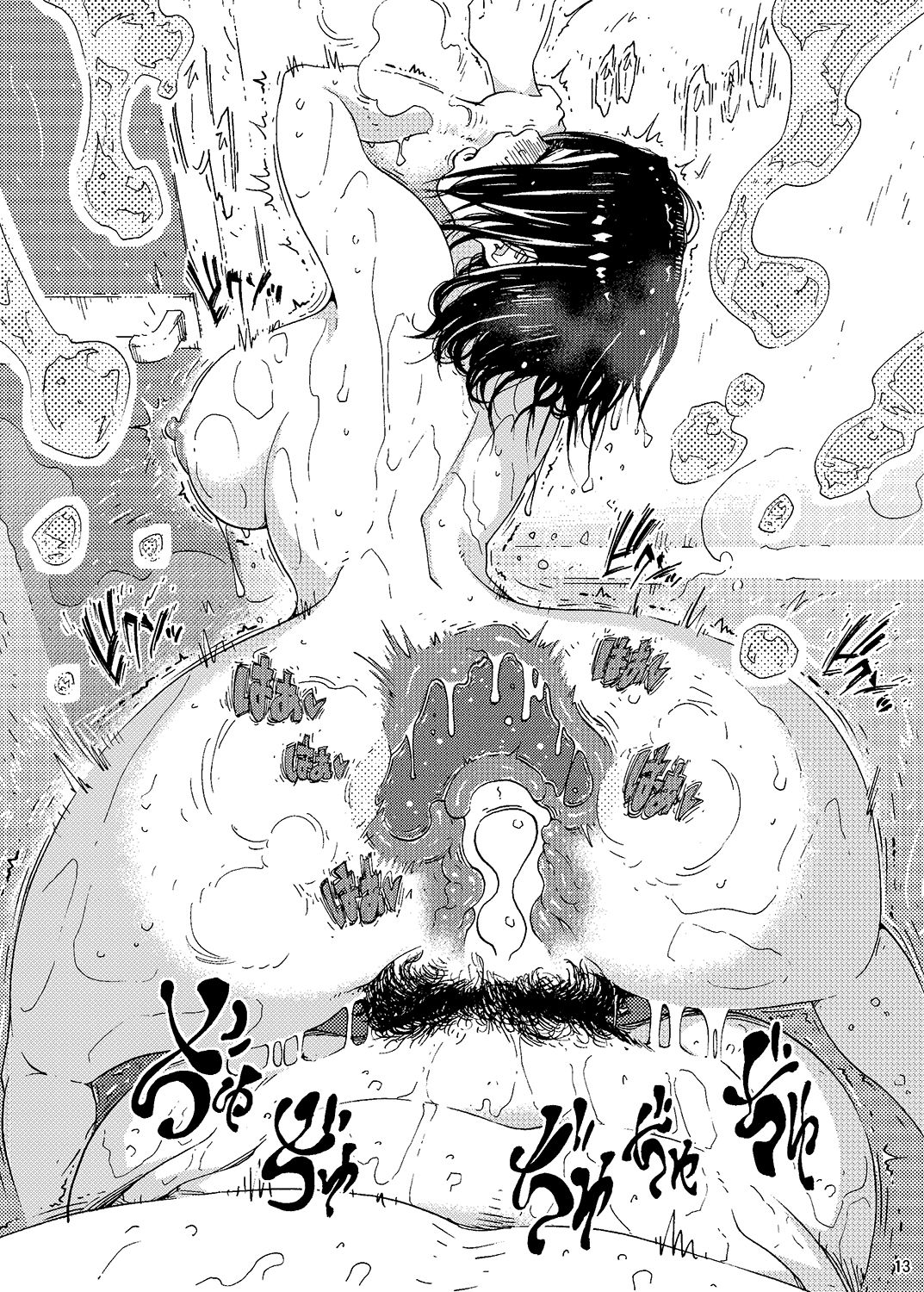 [Amazake Hatosyo-ten (Yoshu Ohepe)] Batsuichi Body Shinobu-san 1DK de H Hen [Digital] page 13 full
