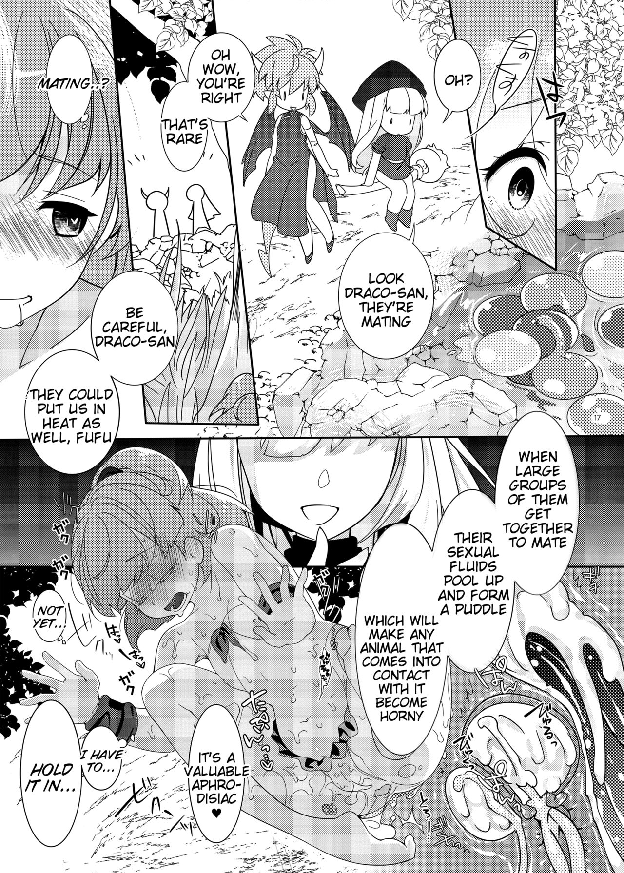 [Gekka no Neko (Oyuki)] Torotoro Trip Mix ORE (Puyo Puyo) [English] [Tigoris Translates] [Digital] page 16 full