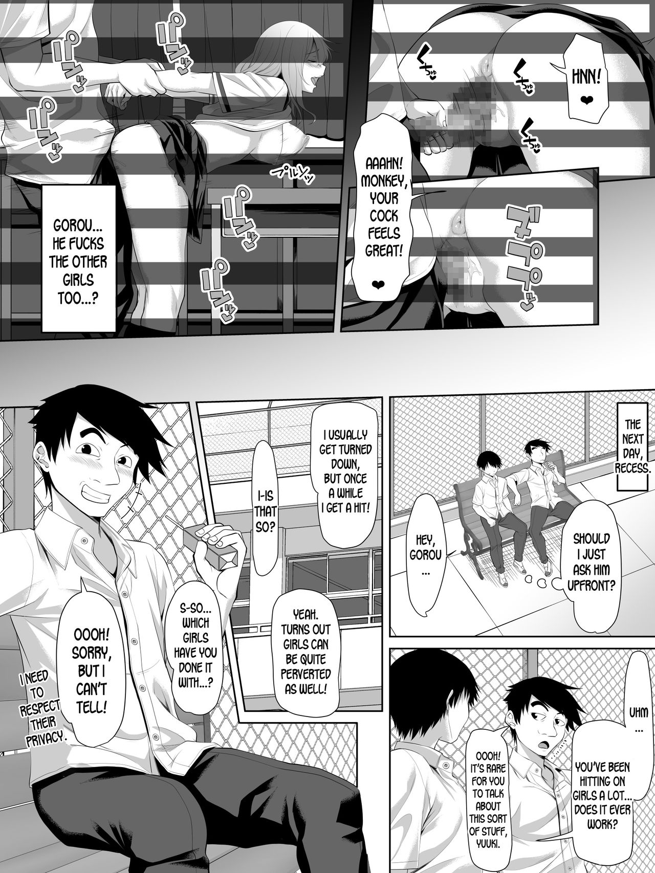 [Turquoise (Arsenal)] Galge no Shujinko no you na Motemote Danshi ga Rokka no Juunin ni Naru Made + Omake [English] [desudesu] page 20 full