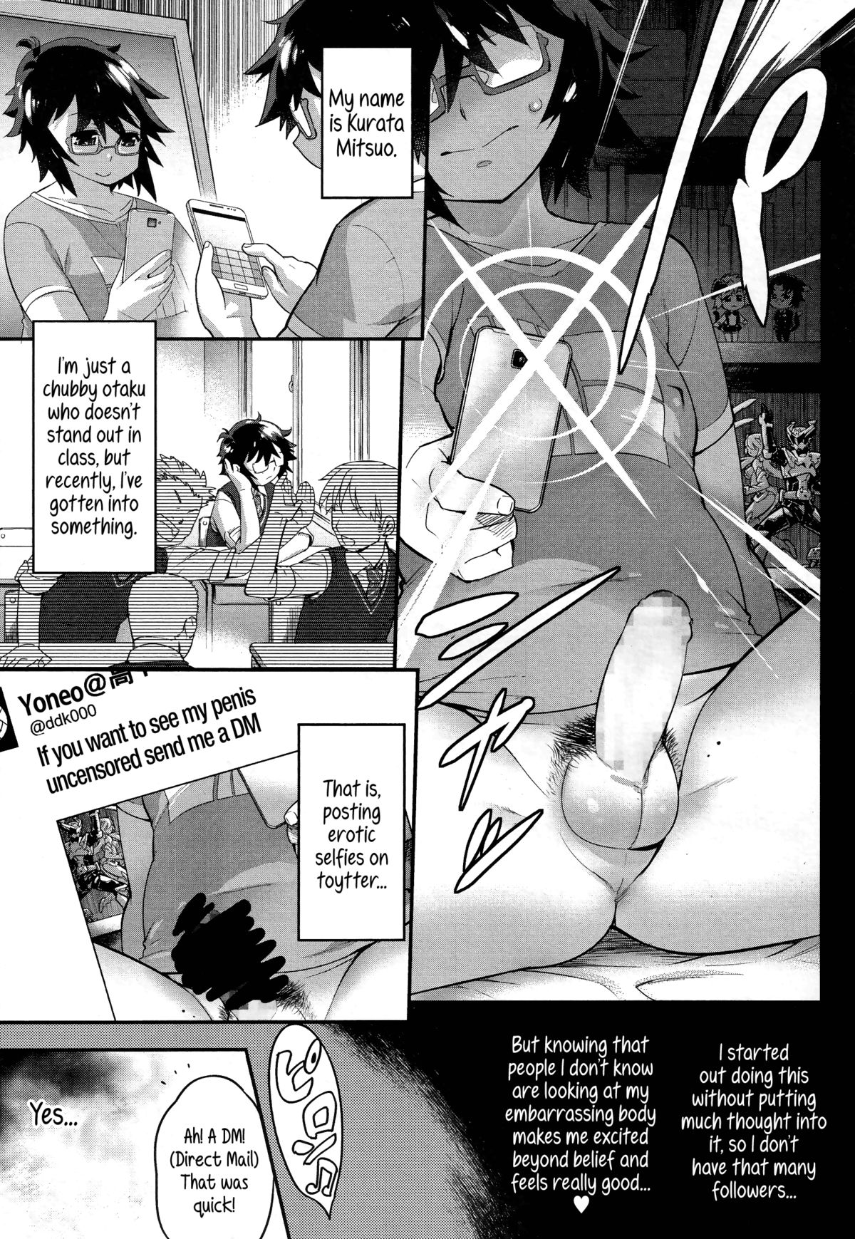[Kikaider Reijhiro] Kyoukaisen in Tolerance | Borderline in Tolerance Ch. 1-2 [English] {5 a.m.} page 1 full