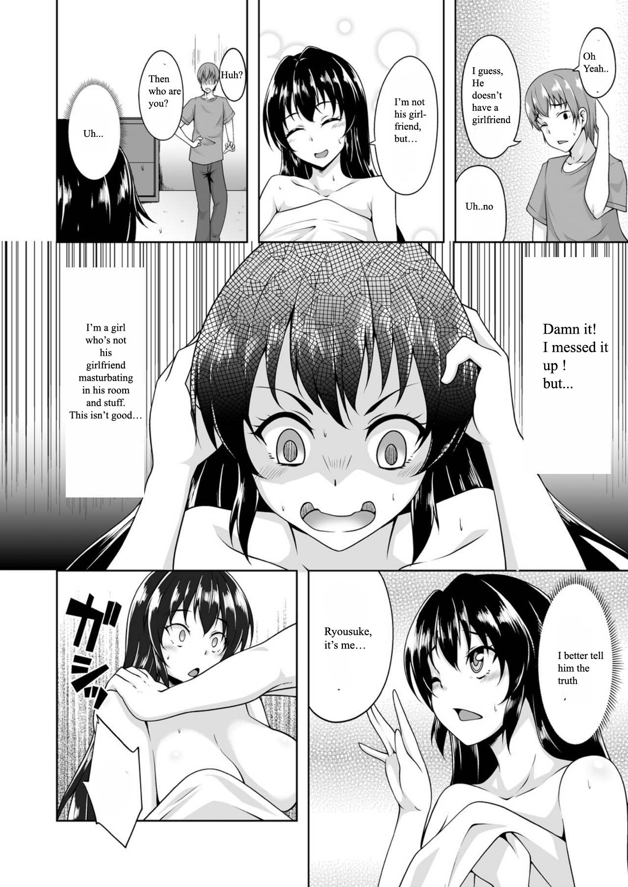 [Sado] Onna ni Natta Ore no Shojo, Hoshii? (loose English translation) page 11 full