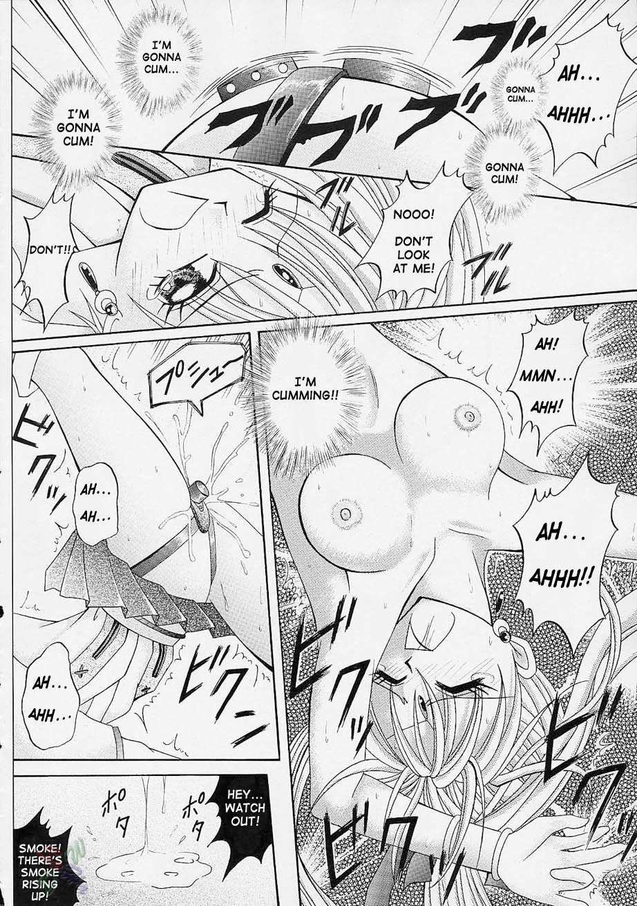 (C61) [Cyclone (Reizei, Izumi Kazuya)] Rogue Spear (Kamikaze Kaitou Jeanne) [English] [SaHa] page 33 full