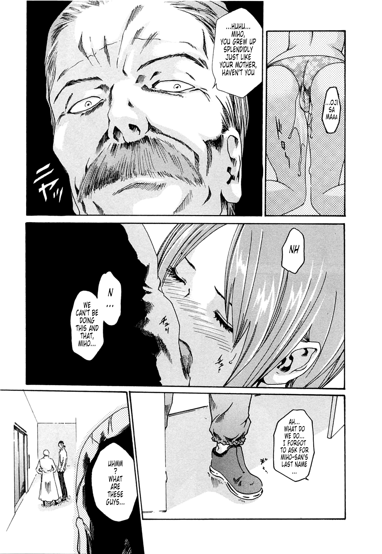 [Haruki] Kisei Juui Suzune (Parasite Doctor Suzune) Vol.02 - CH10-12 page 39 full
