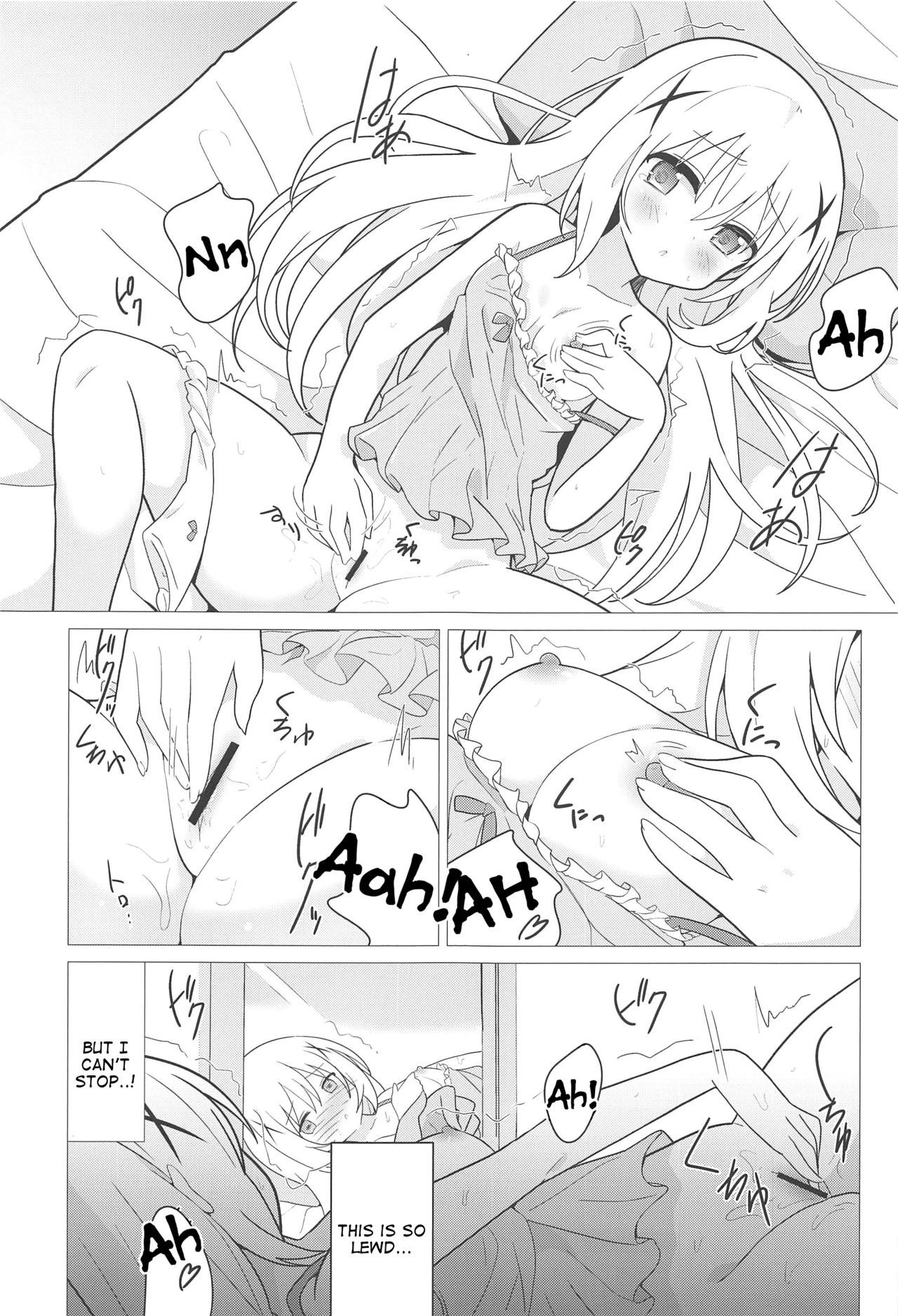 [vivid_dot (Nanakusa Amane)] Onee-chan to Yuri ni Mezameru Hon (Gochuumon wa Usagi desu ka?) [English] [Tigoris Translates] page 4 full