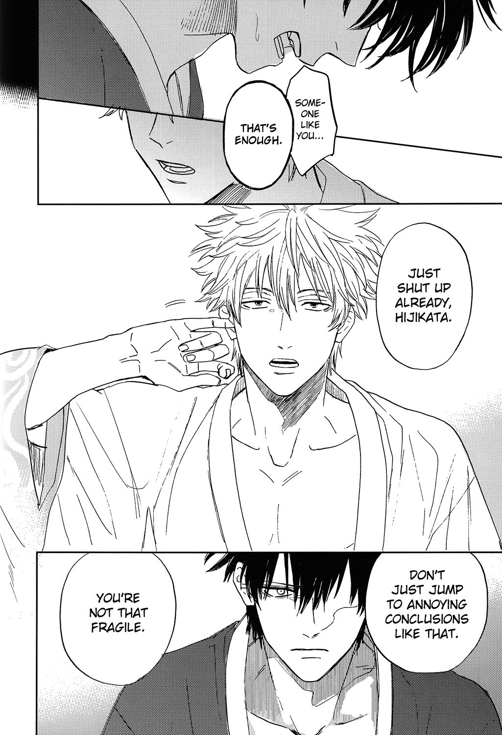 [Gekirin (Syaku)] Sono Hoshi wa Ochita (Gintama) [English] [Baragaki Scans] page 49 full