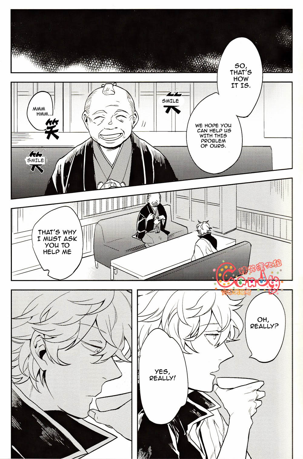 (SUPER22) [3745HOUSE, tekkaG (Mikami Takeru, Haru)] GET ME OUT (Gintama) [English] page 7 full