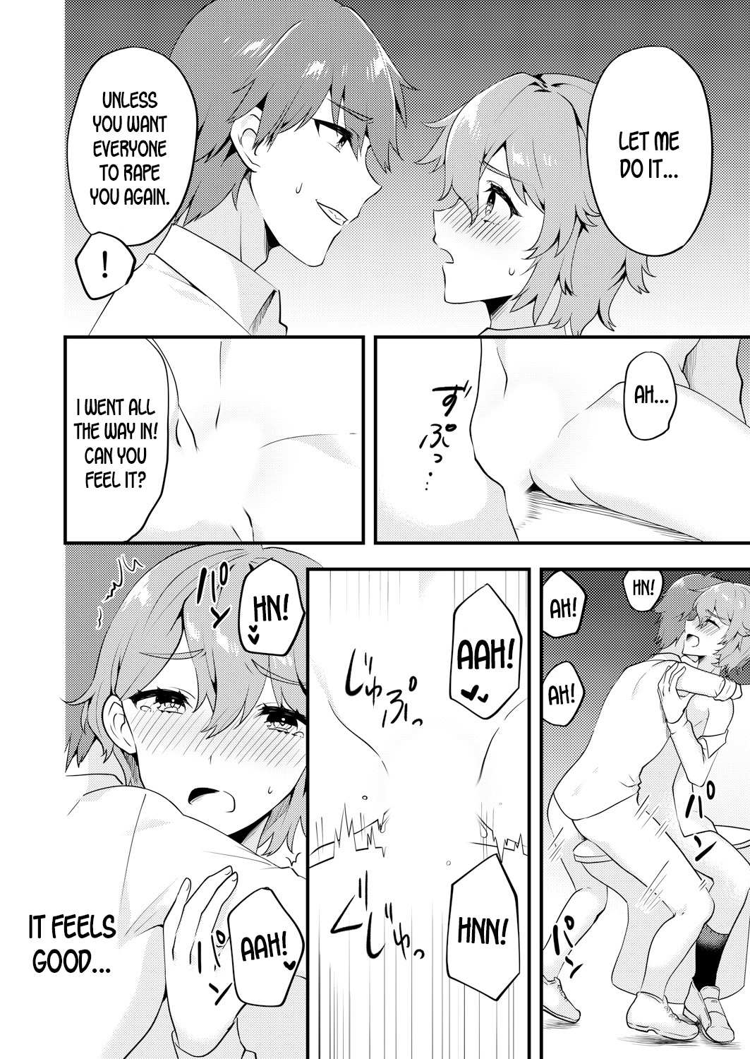 [Soranosuzume] Nyotaika Kyoudai ~Kyoudai de Oppai no Yawarakasa ga Chigau tte Honto!?~ (Henshin? Irekawari? Watashi no Karada… Dou Nacchatta no?) [English] [desudesu] page 35 full