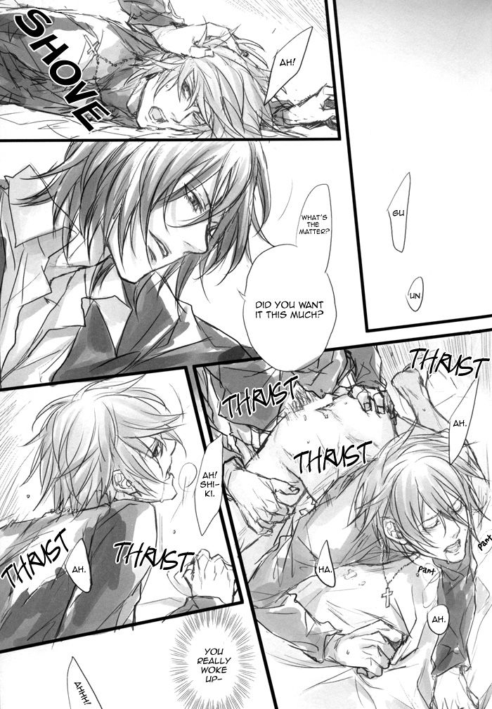 [INUGATA SUMMIT (Fujino)] LOST END end (Togainu no Chi) [English] page 20 full