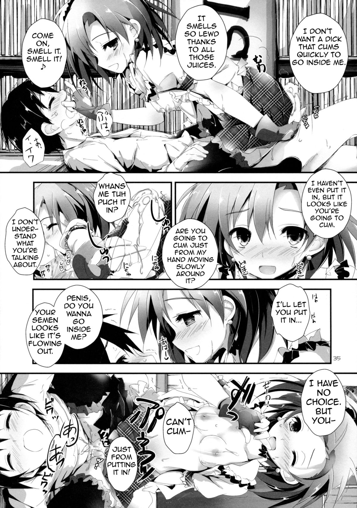 (C85) [Yagisaki Ginza (Yagami Shuuichi)] Pure Girls punish (Love Live!) [English] [4126] page 35 full