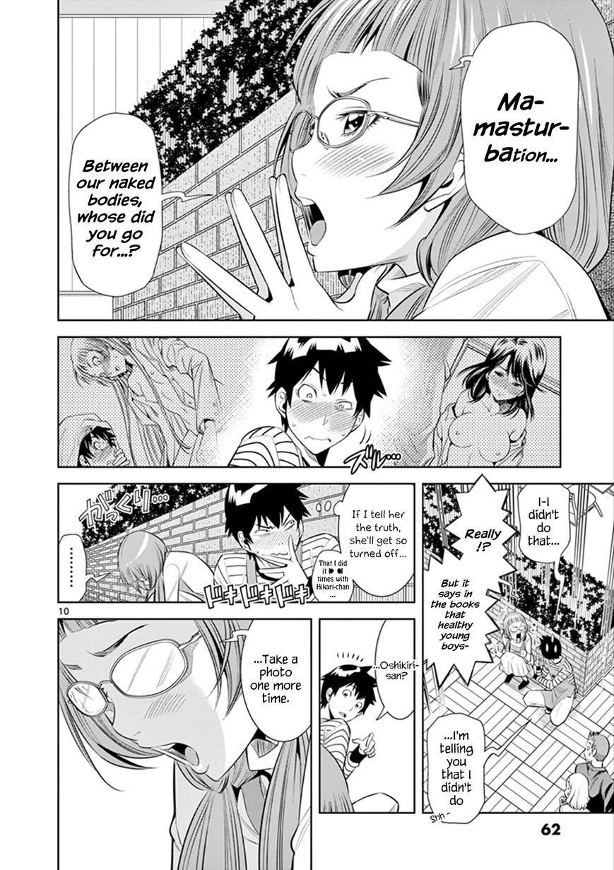 [Honna Wakou] HadaCamera / Naked Camera CH.3 [English] [Nitori] page 11 full