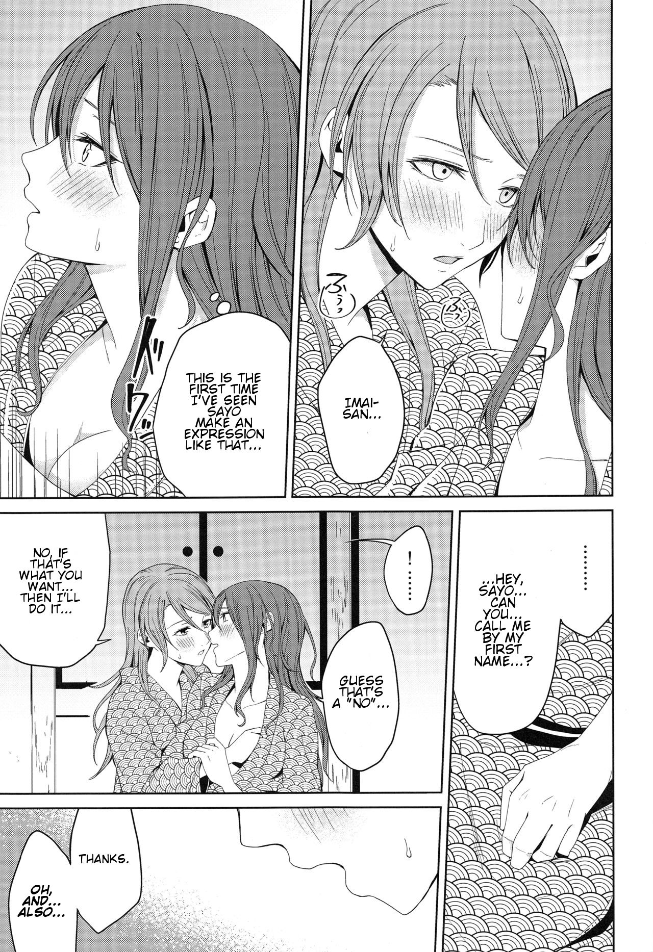 (BanDrea! Star Festival 6) [Tatakai no Kiseki (Senyuu)] Onsen Ryokou | Hot Spring Trip (BanG Dream!) [English] page 45 full