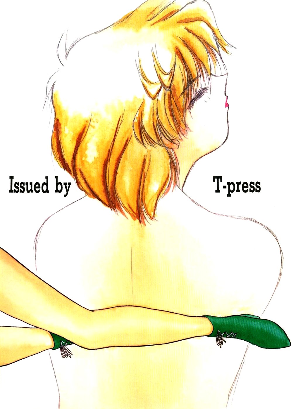 (C47) [T-press (ToWeR)] STAIR II FORTUNE (Bishoujo Senshi Sailor Moon S) page 32 full