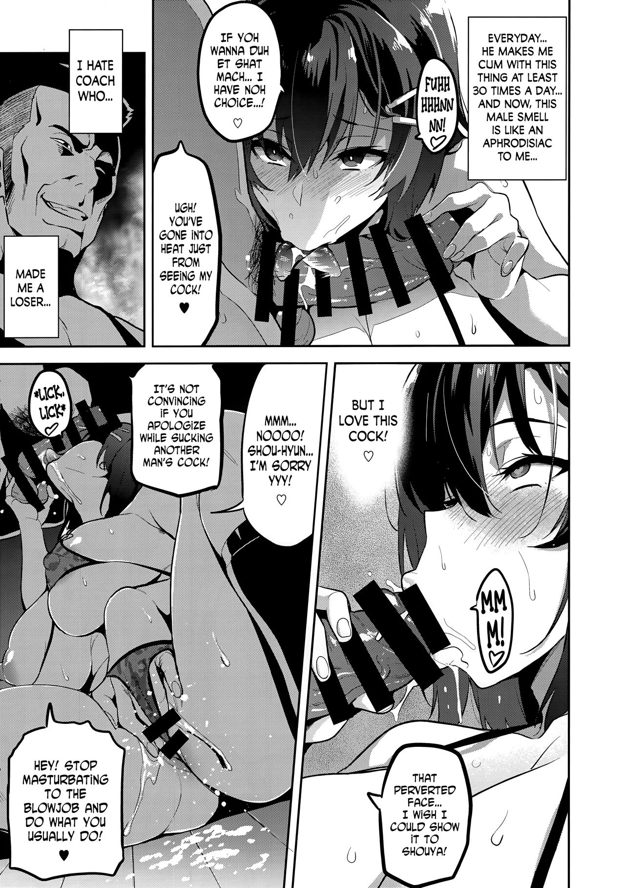 (C95) [Shinjugai (Takeda Hiromitsu)] Akane wa Tsumare Somerareru Ni + C95 Rakugakichou [English] [N04H] page 8 full