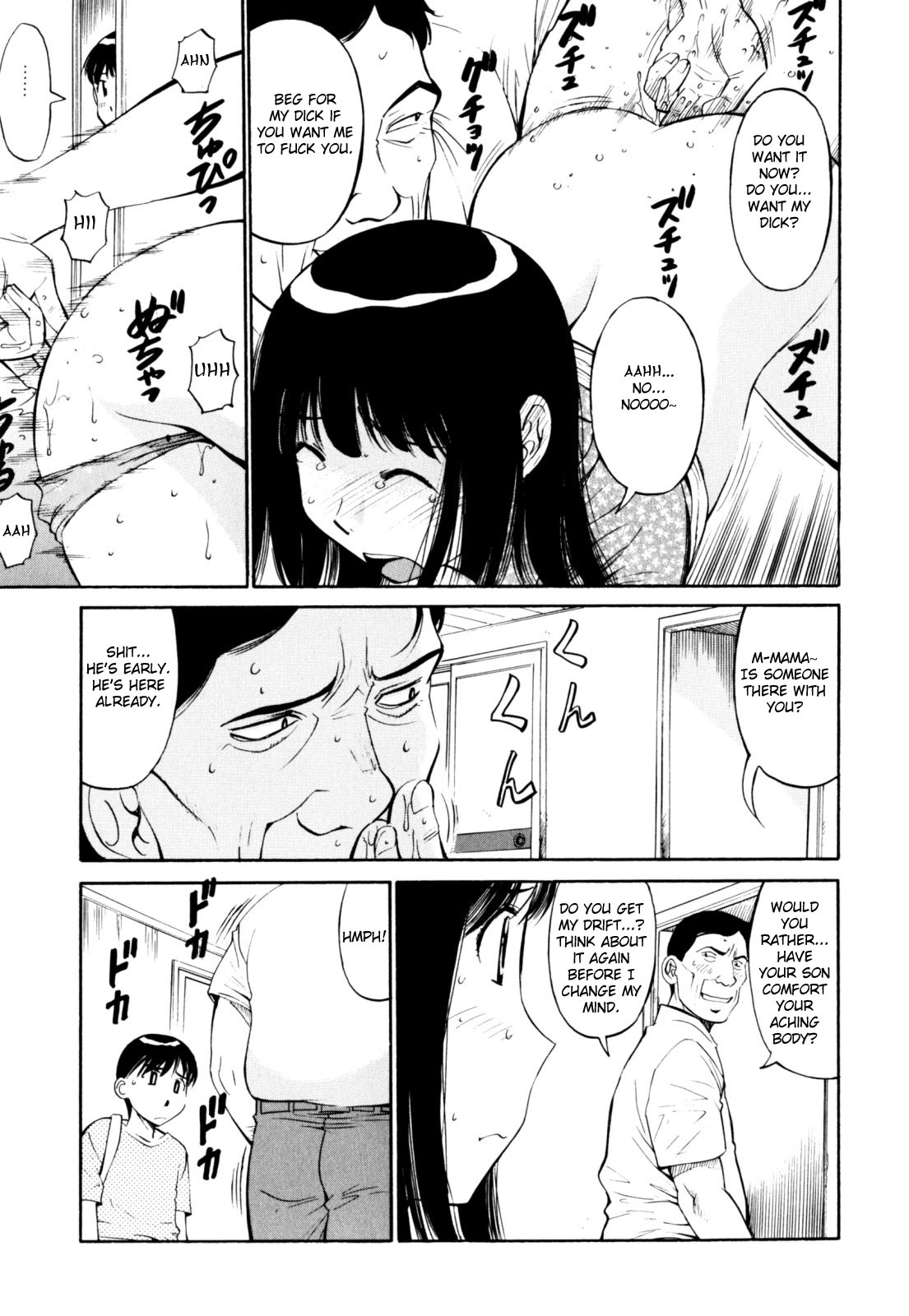 [Koujin Kishi] Boku no Mama ni Tewodasu na!! | Let Go Of My Mama!! (Zecchou Boshi 2) [English] [Fated Circle] [Decensored] page 3 full