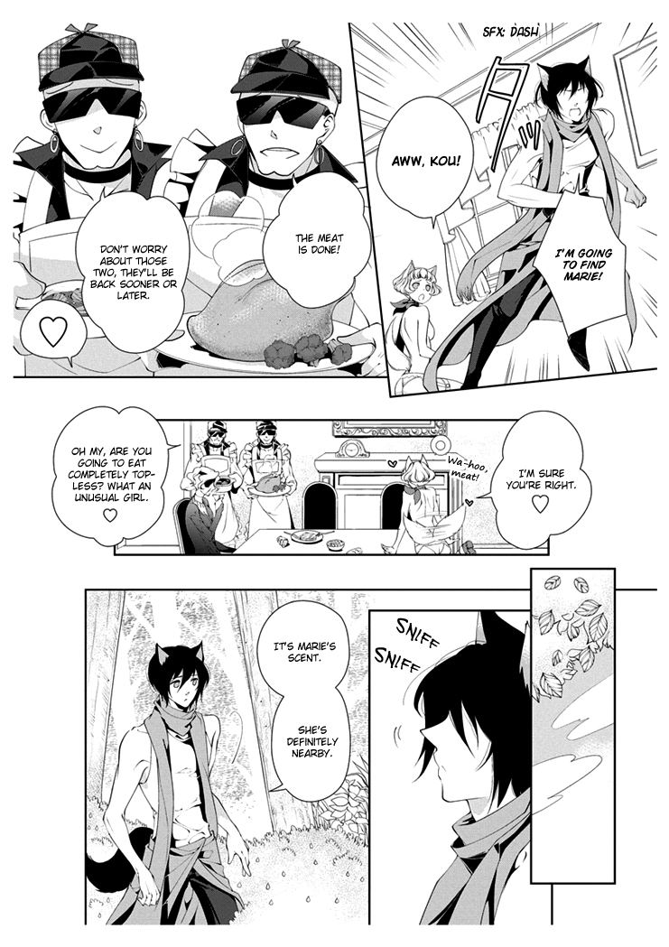 [Takano Yumi] Erotic Fairy Tales: Red Riding Hood chap.3 [English] page 12 full