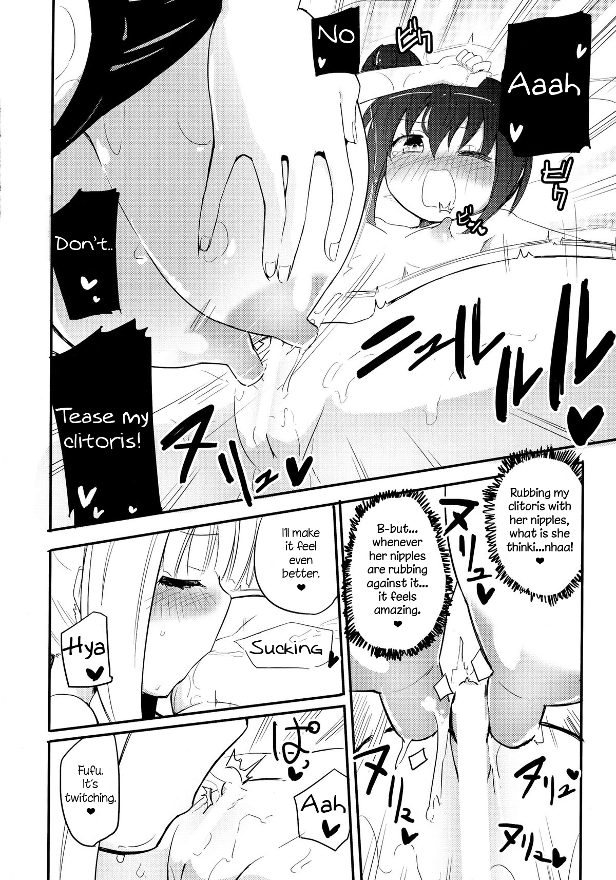 (COMIC1☆8) [Homuraya★Pleiades (Homura Subaru)] MAGICAL NIPPLE KISS 3 [English] [Niconii Translations] page 14 full