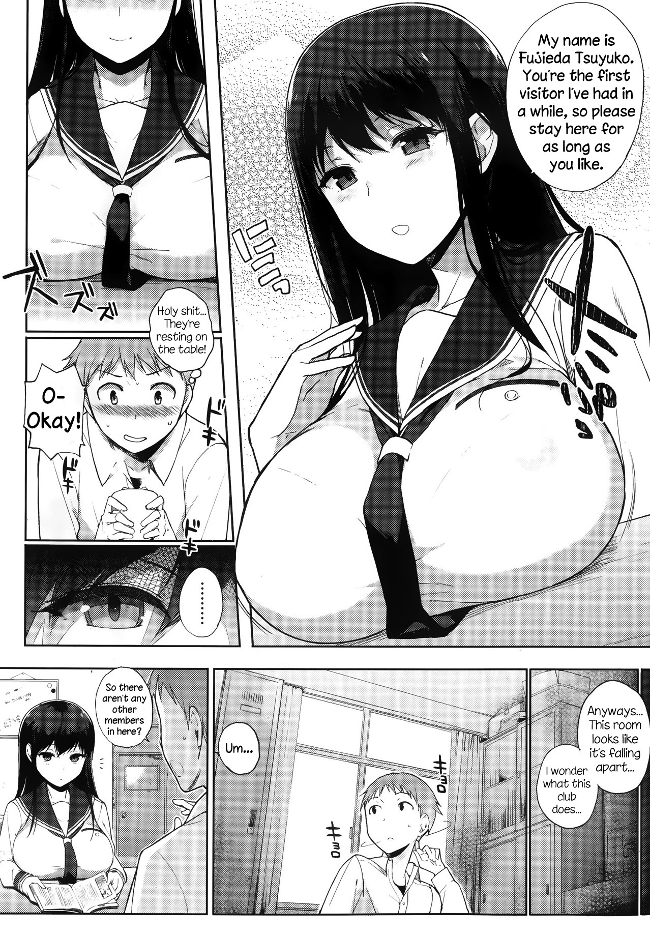 [Sasamori Tomoe] Mystery Trap (COMIC HOTMiLK 2013-09) [English] {NecroManCr} page 3 full