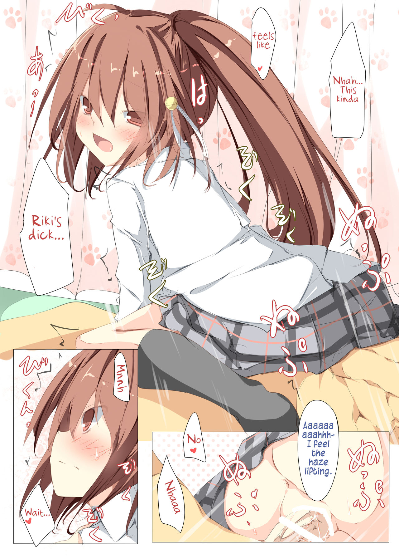 [Tabuchi-san Chi (Tabuchi)] Fwehhh... Nande Riki-kun Pantsu Haite Naino!? (Little Busters!) [English] [#visualnoveltalk] [Digital] page 33 full