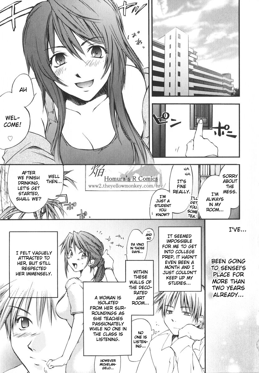 [Yuuki Homura] White Canvas (Aishiteru nowa Anata dake) [English] [redCoMet] page 3 full