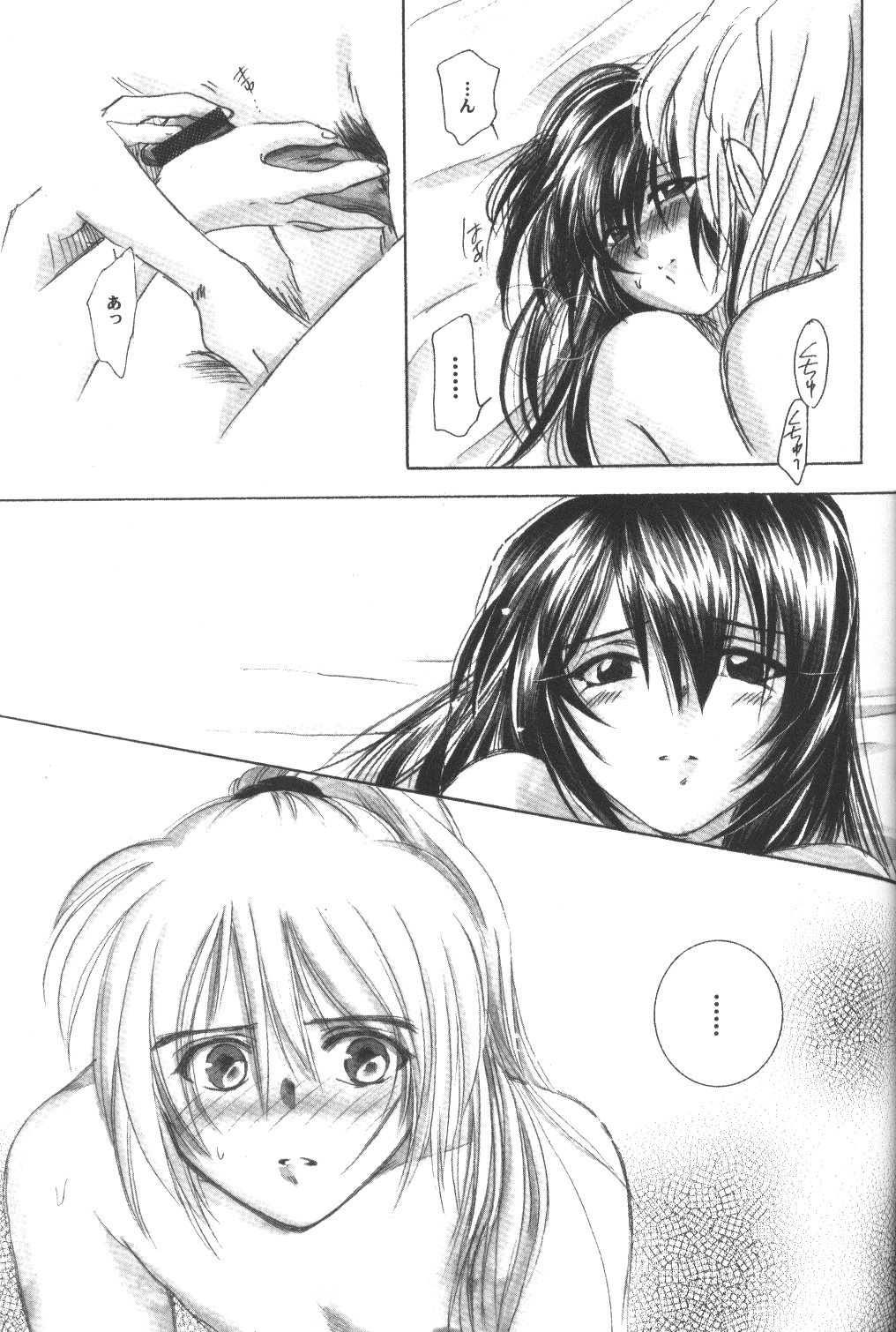 (C56) [Yamaguchirou (Yamaguchi Shinji)] setsuen (Rurouni Kenshin) page 30 full