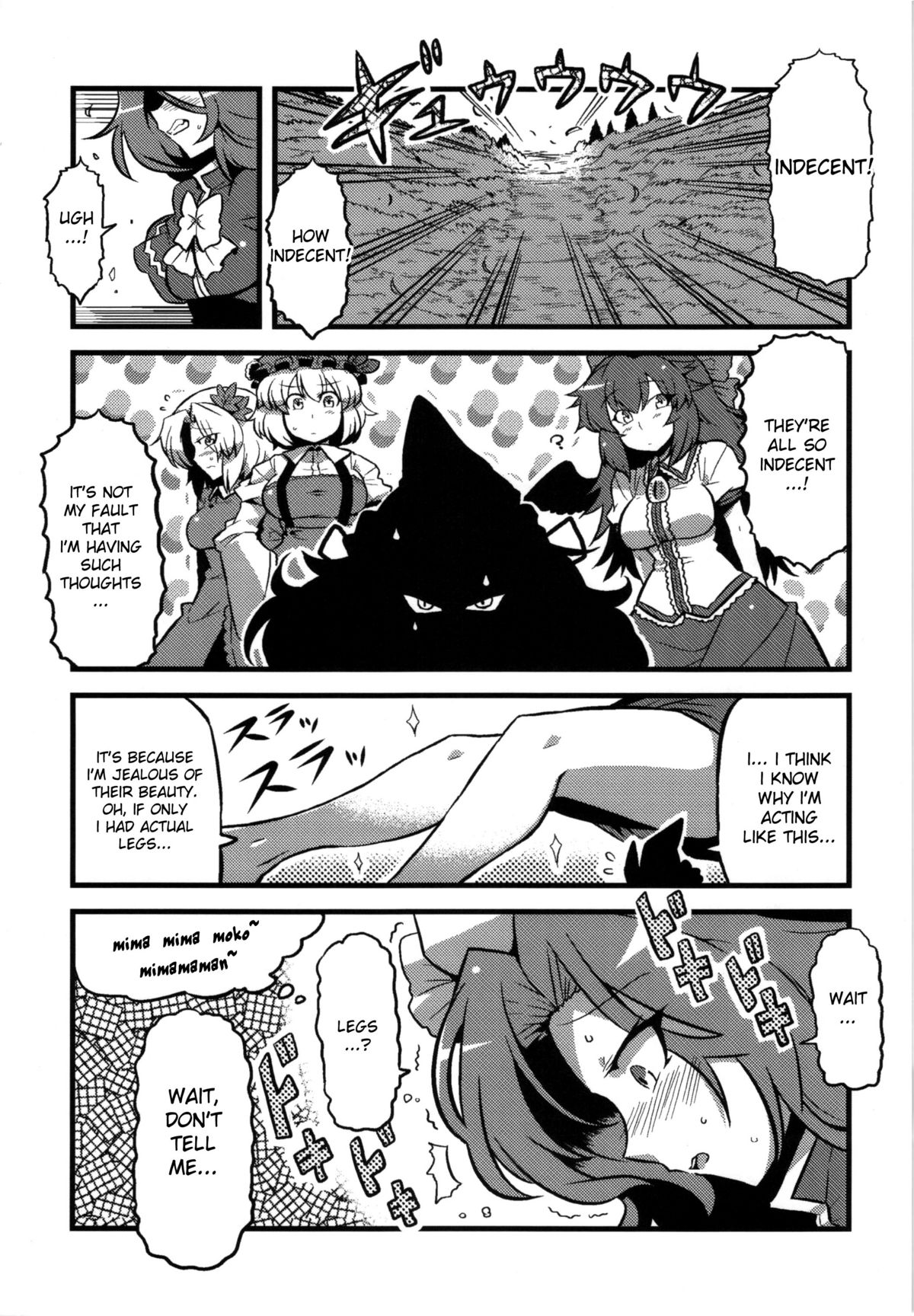 (CT18) [Circle Nuruma-ya (Tsukiwani)] Mima-sama Yume Mousou | Mima sama's Dream Delusions (Touhou Project) [English] [desudesu] page 24 full