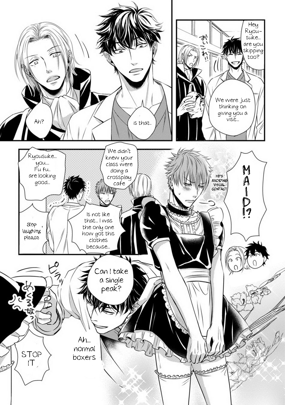[Oume Nanase] Dekiai Boyfriend Ch. 2 [English] {A.R} page 7 full