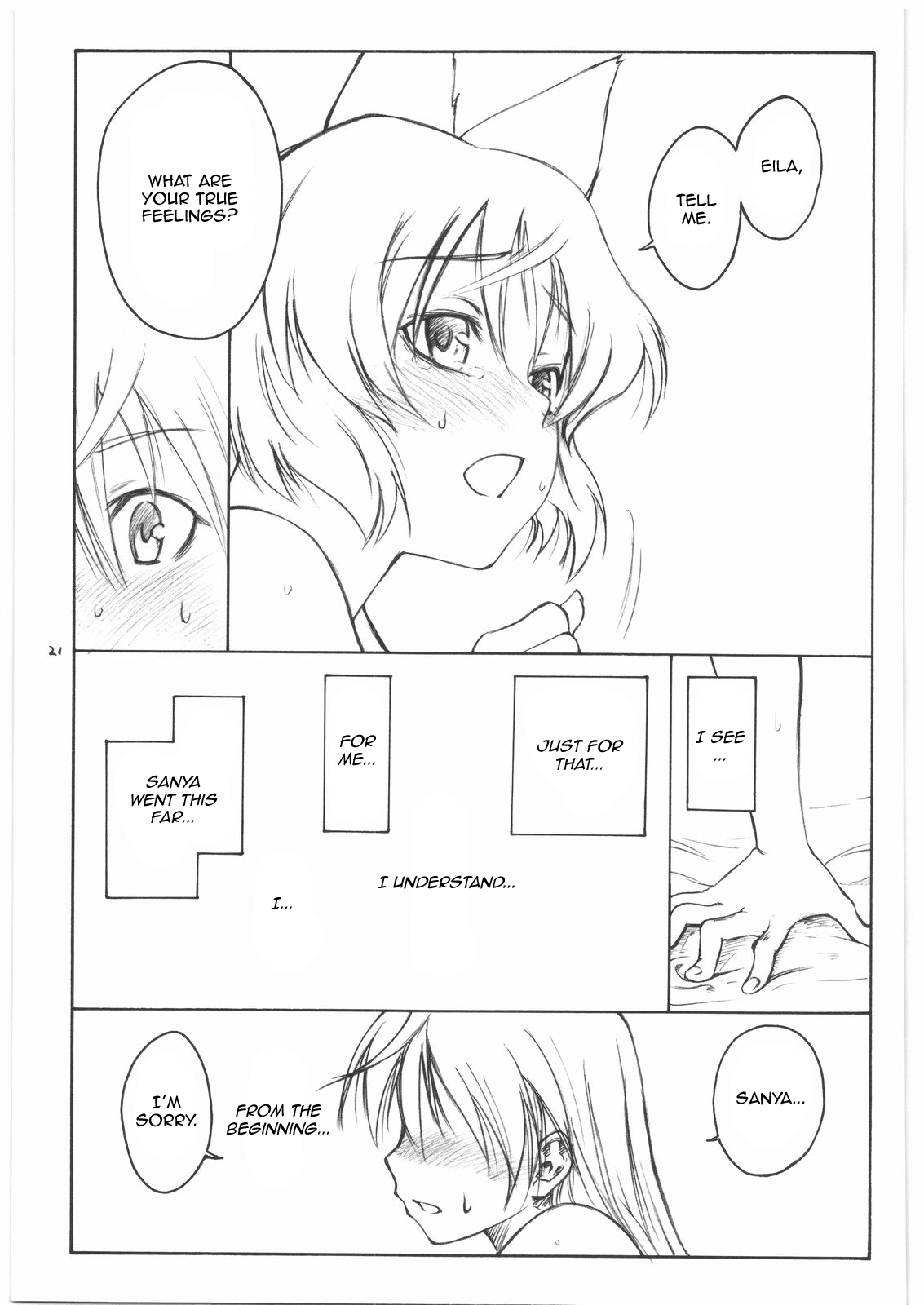 (C75) [real (As-Special)] shy (Strike Witches) [English] page 20 full