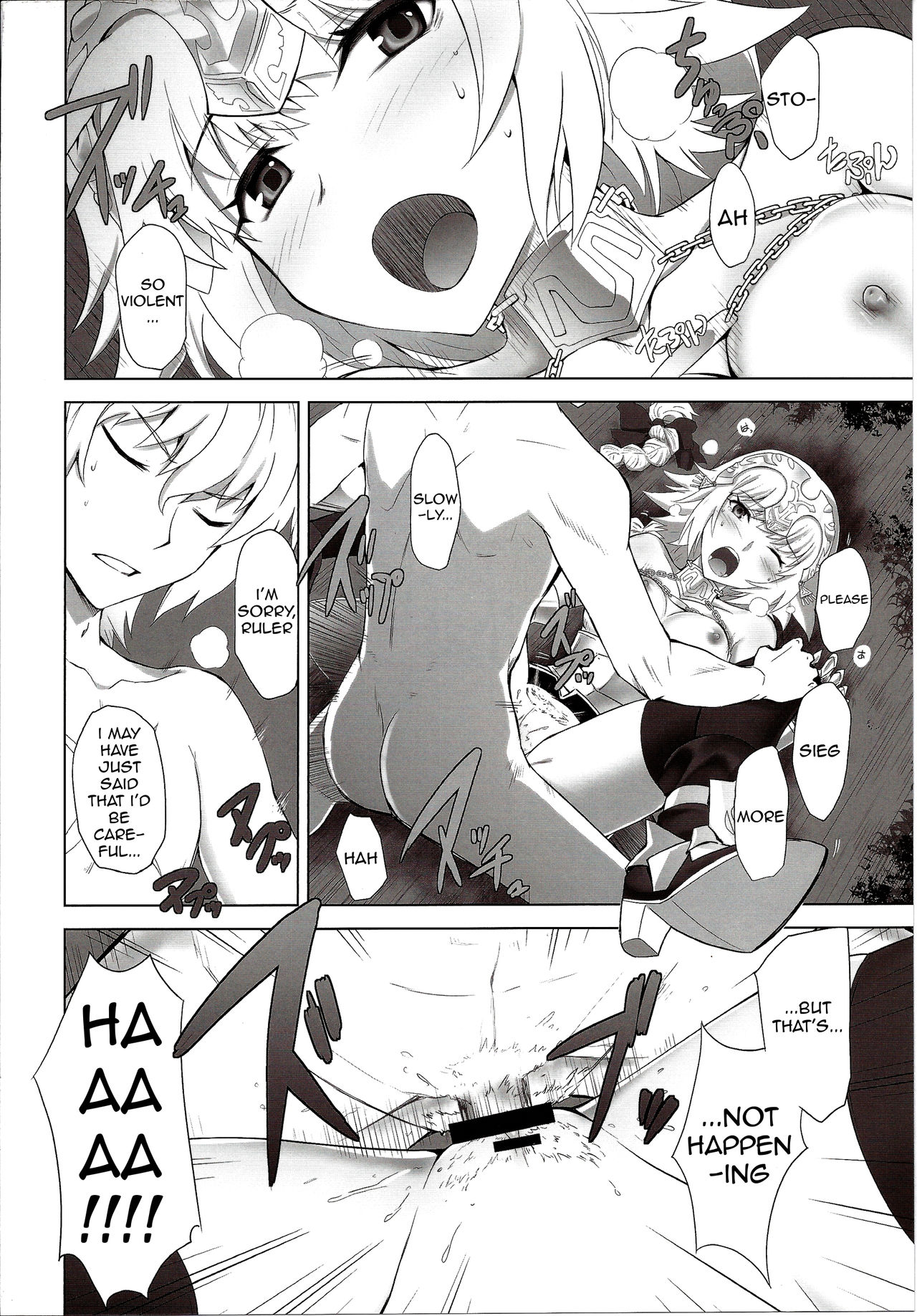 (C86) [CRAZY CLOVER CLUB (Shirotsumekusa)] T-MOON COMPLEX APO02 (Fate/Apocrypha) [English] page 16 full