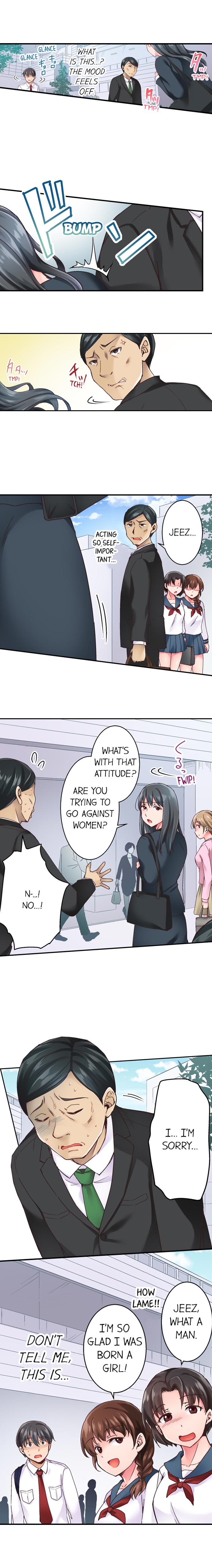 [Himeno Komomo] The Lvl 99 Dick (Ongoing) (1-9) [English] page 14 full