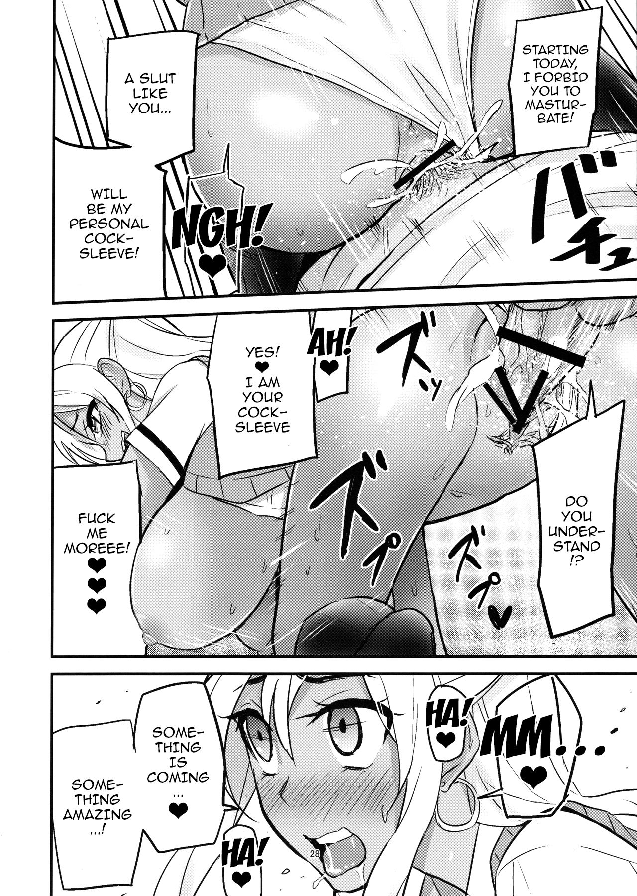 (C90) [Kaigansen (Sakagami Umi, Ueno Meguru)] GalPa! [English] {doujins.com} page 31 full