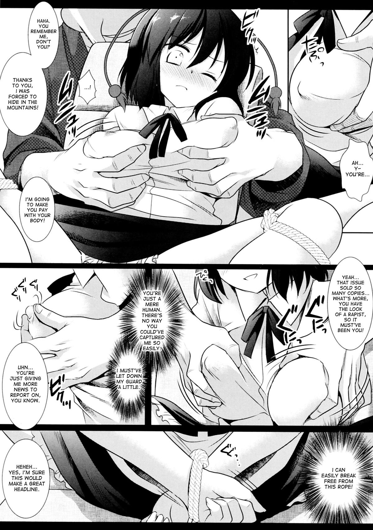 (Kouroumu 9) [Nagiyamasugi (Nagiyama)] Touhou Ryoujoku 29 Decchiage Kiji de Urami wo kai Kankin sareta Aya (Touhou Project) [English] [desudesu] page 7 full