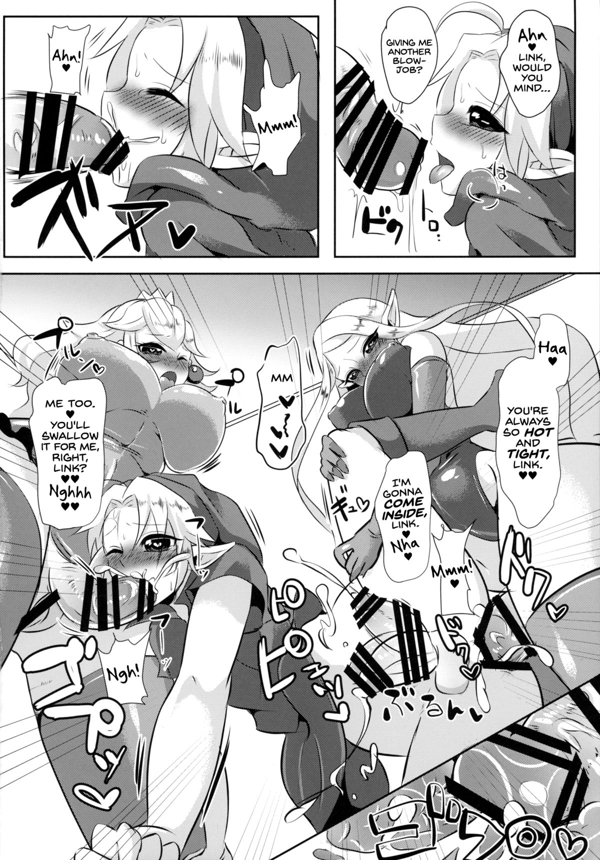 (Futaket 11.5) [Maruchizu (Runrun)] Hime Aigan | Princess Toy (The Legend of Zelda) [English] =SW= page 16 full