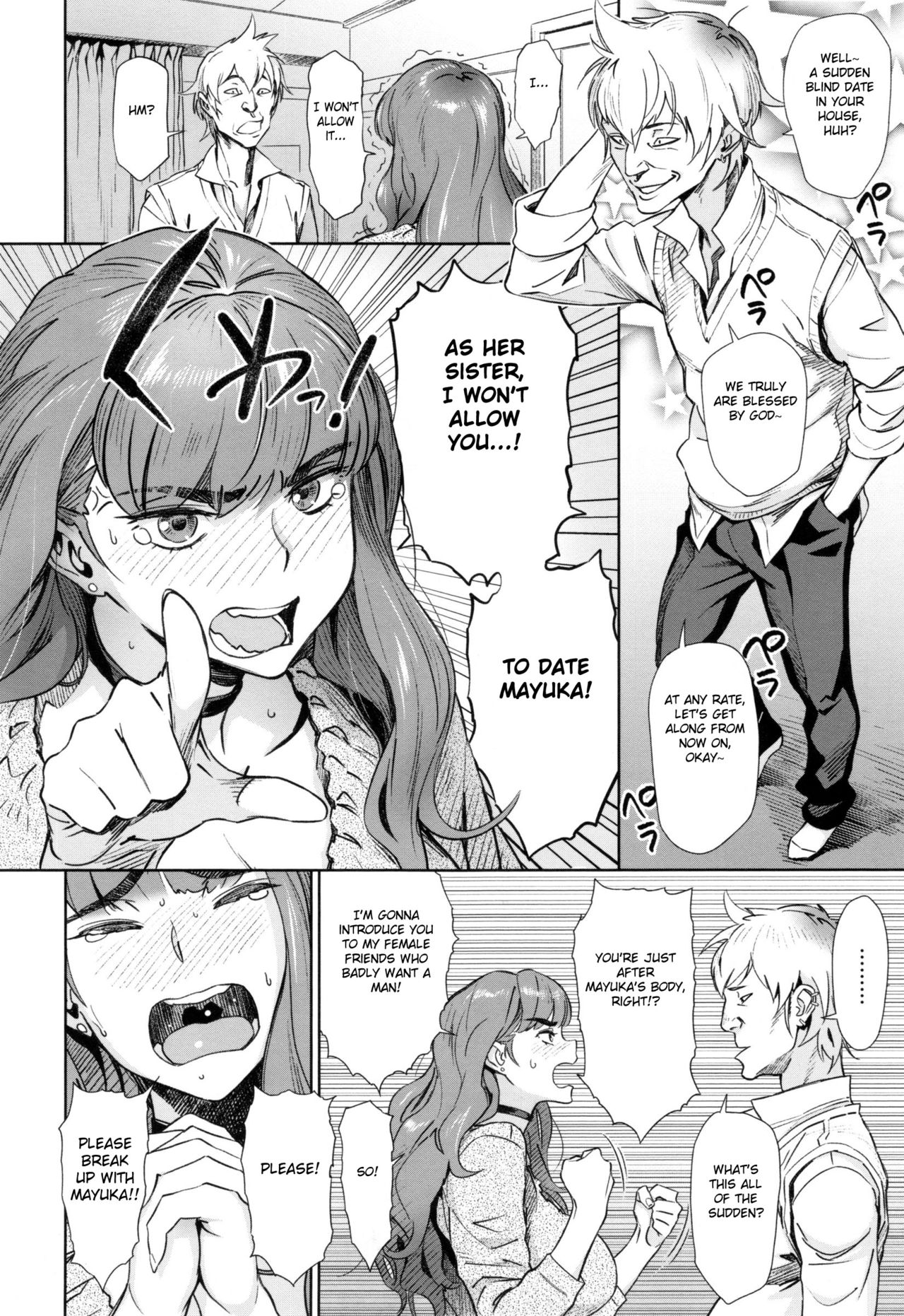 [Bobobo] Onee-chan wa Sore o Yurusanai! (FRESH FLESH) [English] [Fated Circle] page 4 full