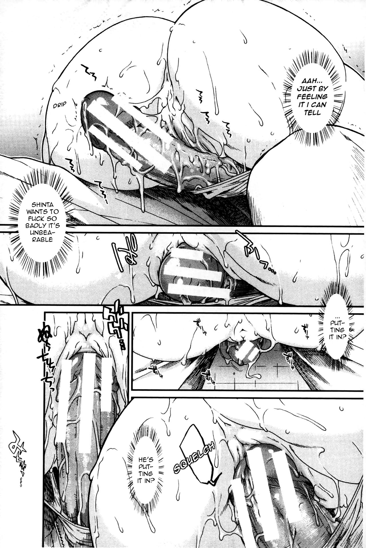 [Ariga Tou] Shikyuu Seishi Kudasai | Please Give Me Sperm [English] [tganimation6] page 31 full