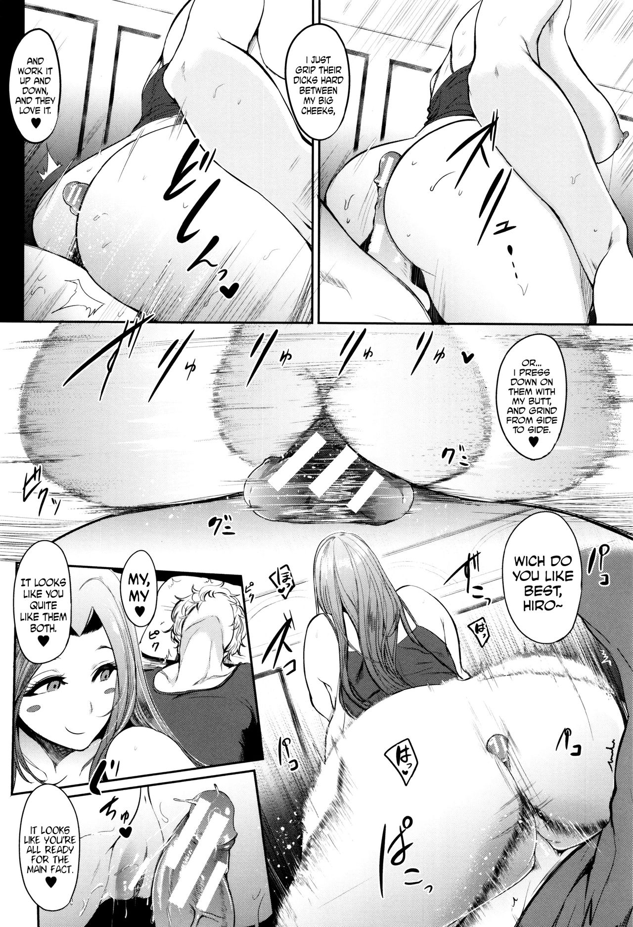 [Otochichi] Hatsu Goukon wa Mama Naranai! | My First Mixer Was a Real Motherfucker! (Mama Naranai Onna-tachi) [English] [Wazawahi] page 18 full