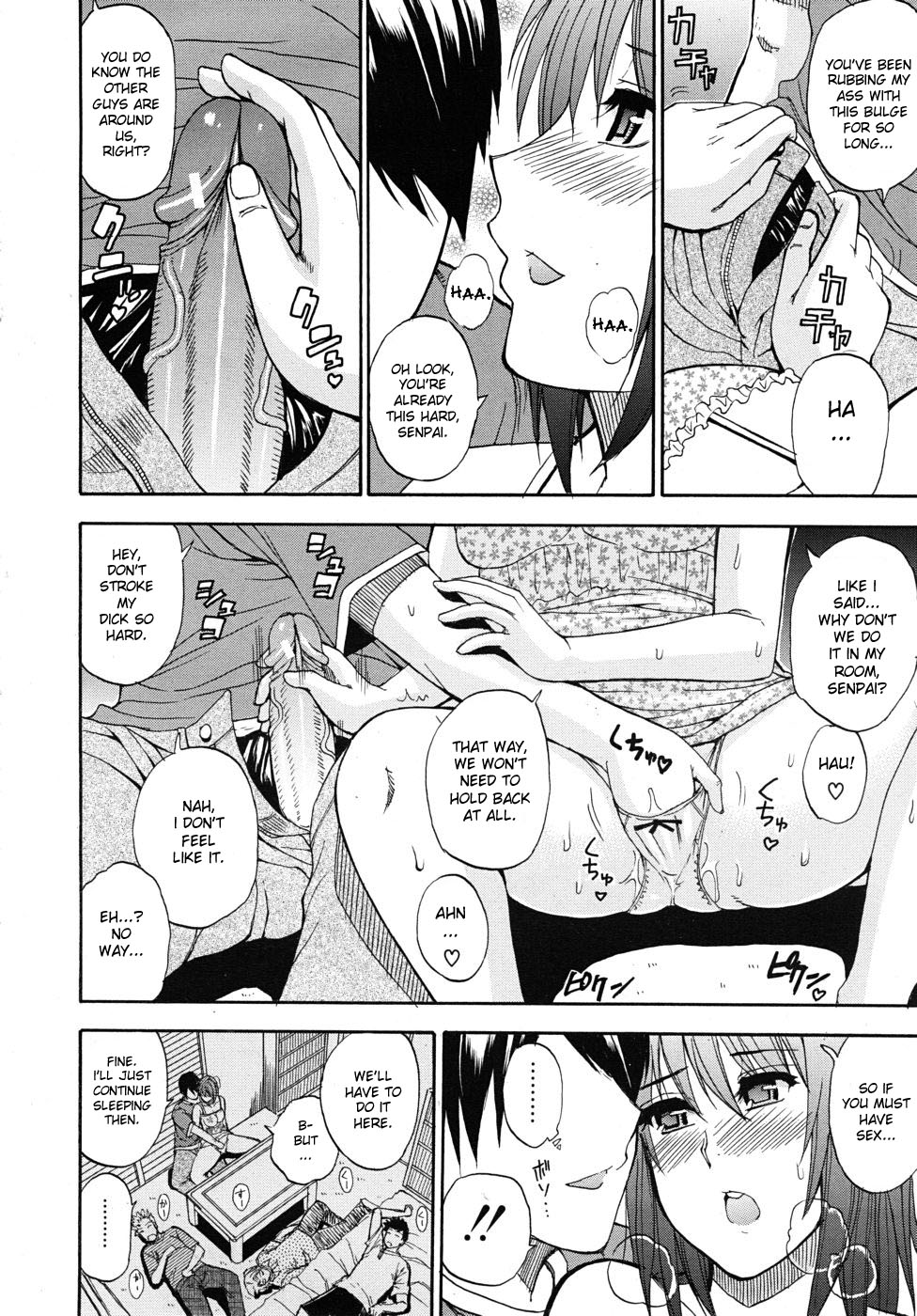 [Shunjou Shuusuke] Oazuke Warning | Postponement Warning (COMIC MUJIN 2010-11) [English] [DesuDesu] page 12 full
