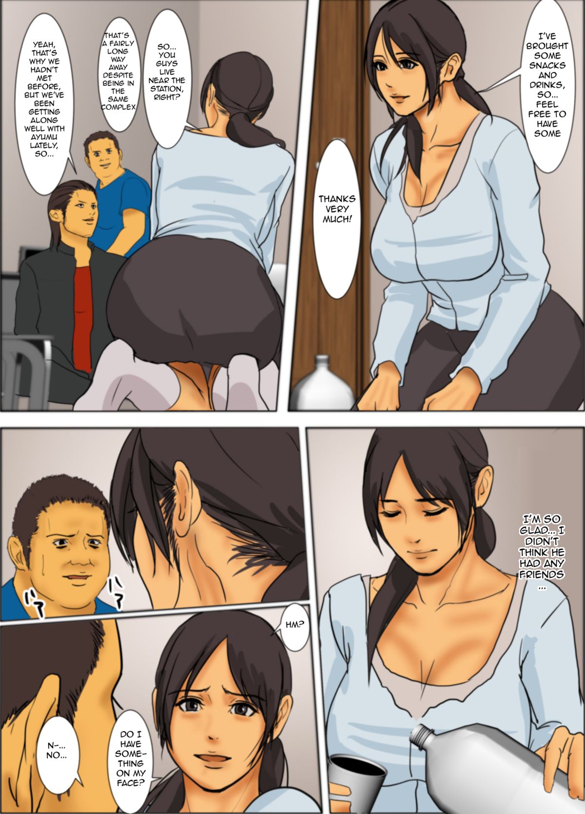 [Yojouhan Shobou] Ikenie no Haha | Sacrificial Mother [English] [_ragdoll] [Incomplete] page 11 full