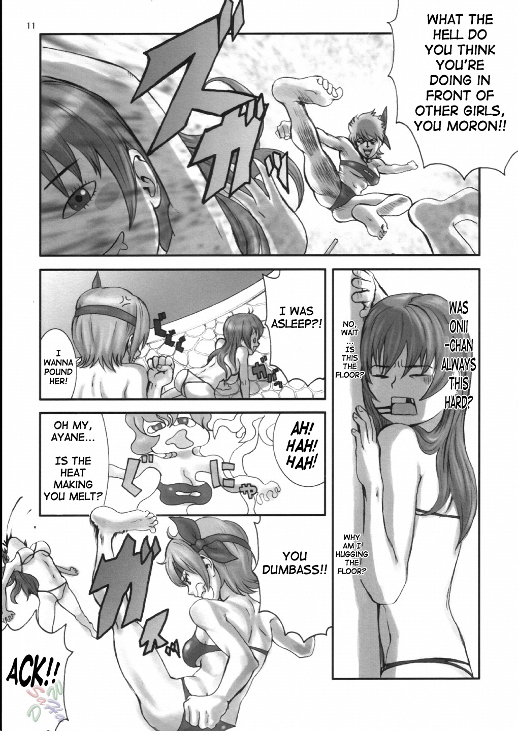 (CR33) [Manga Super (Nekoi Mie)] Summer Nude X (Dead or Alive Xtreme Beach Volleyball) [English] [SaHa] page 11 full