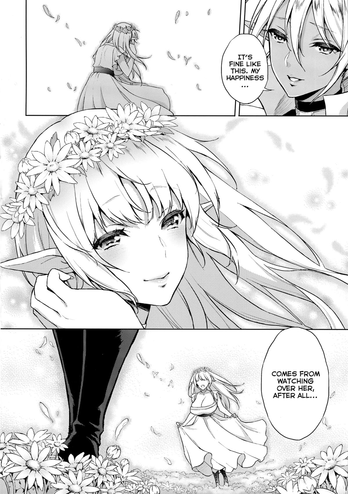 (C87) [H.B.A (Usagi Nagomu)] Elf no Hime wa Kairaku ni Naku [English] [Facedesk] page 5 full