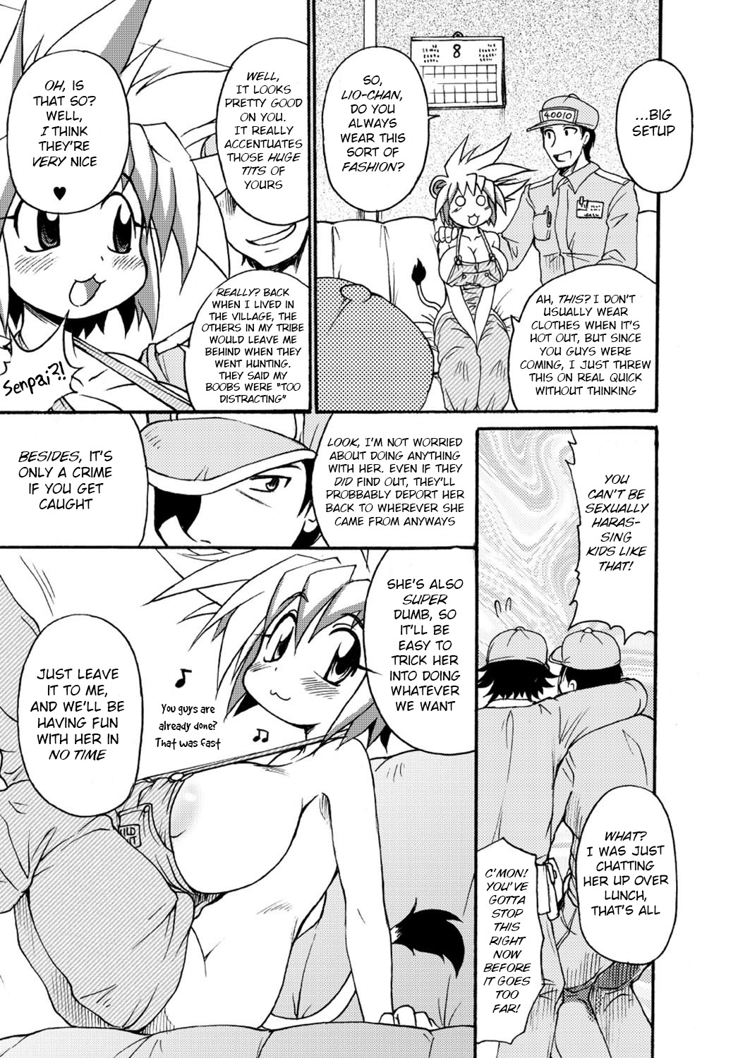 [Shimanto Youta] Lion Heart Wet (Comic Purumelo 2006-08) [English] [BSN] [Digital] page 4 full