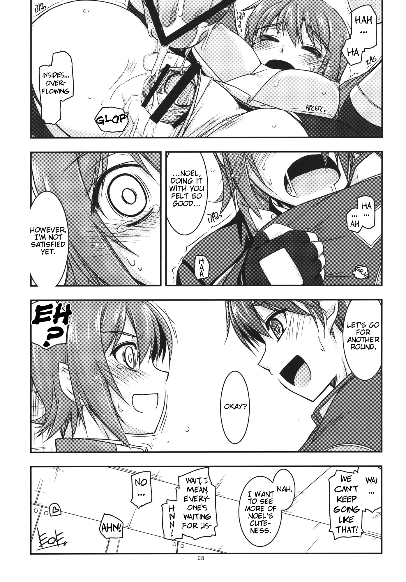 (C82) [ANGYADOW (Shikei)] Noel Ijiri 3 (The Legend of Heroes Ao no Kiseki) [English] page 27 full