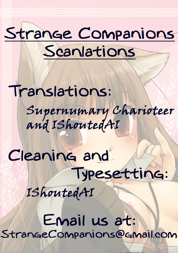 (COMIC1☆2) [Hina prin (Ikuta Takanon)] Ookami no Chotto H na Hanashi [Wolf and a Little Dirty Chat] (Ookami to Koushinryou [Spice and Wolf]) [English] ==Strange Companions== page 18 full