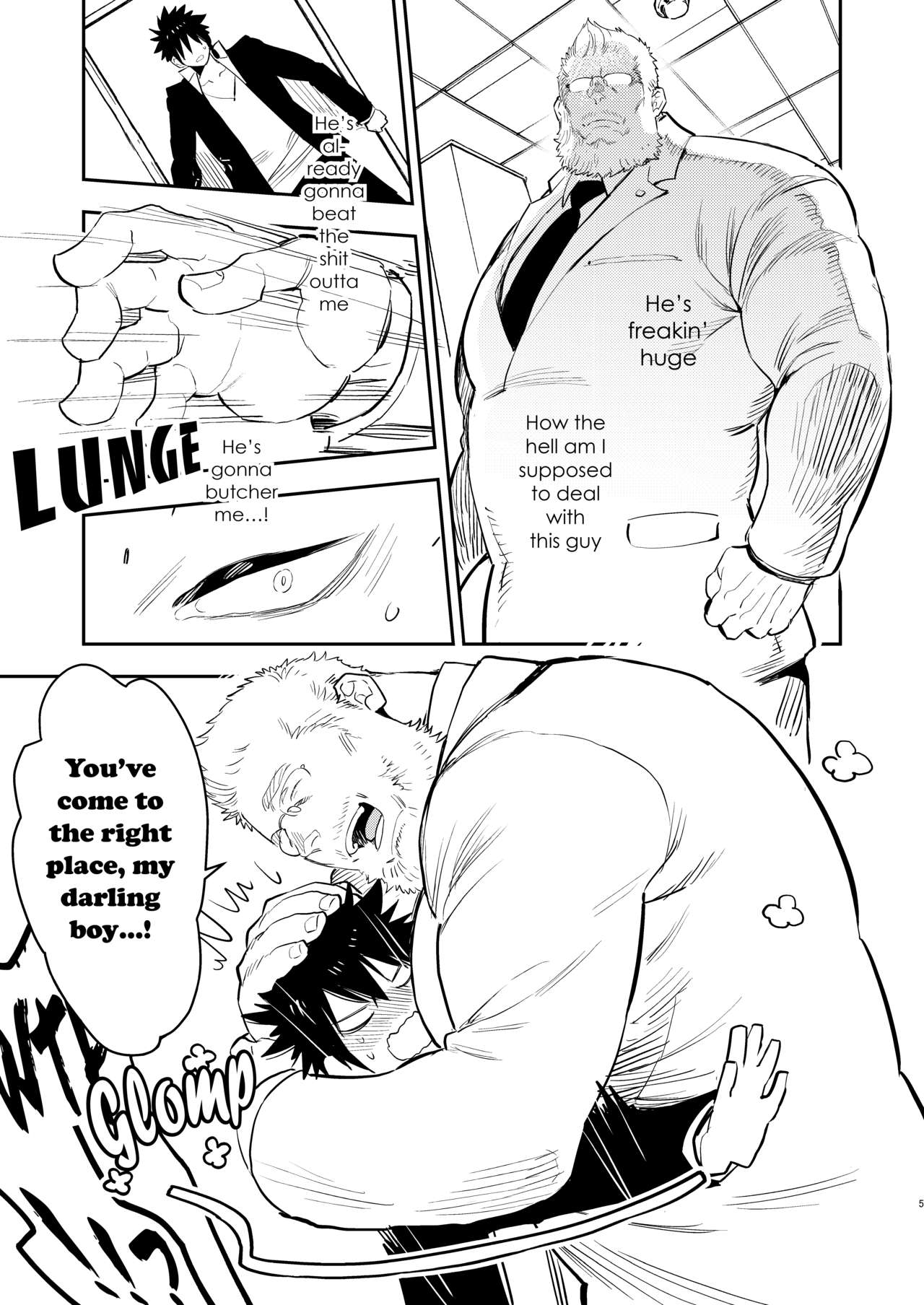 [Hoshinagi (Kijima Hyougo)] Yankee-kun to Marshmallow Papa [English] [RB] [Decensored] [Digital] page 5 full