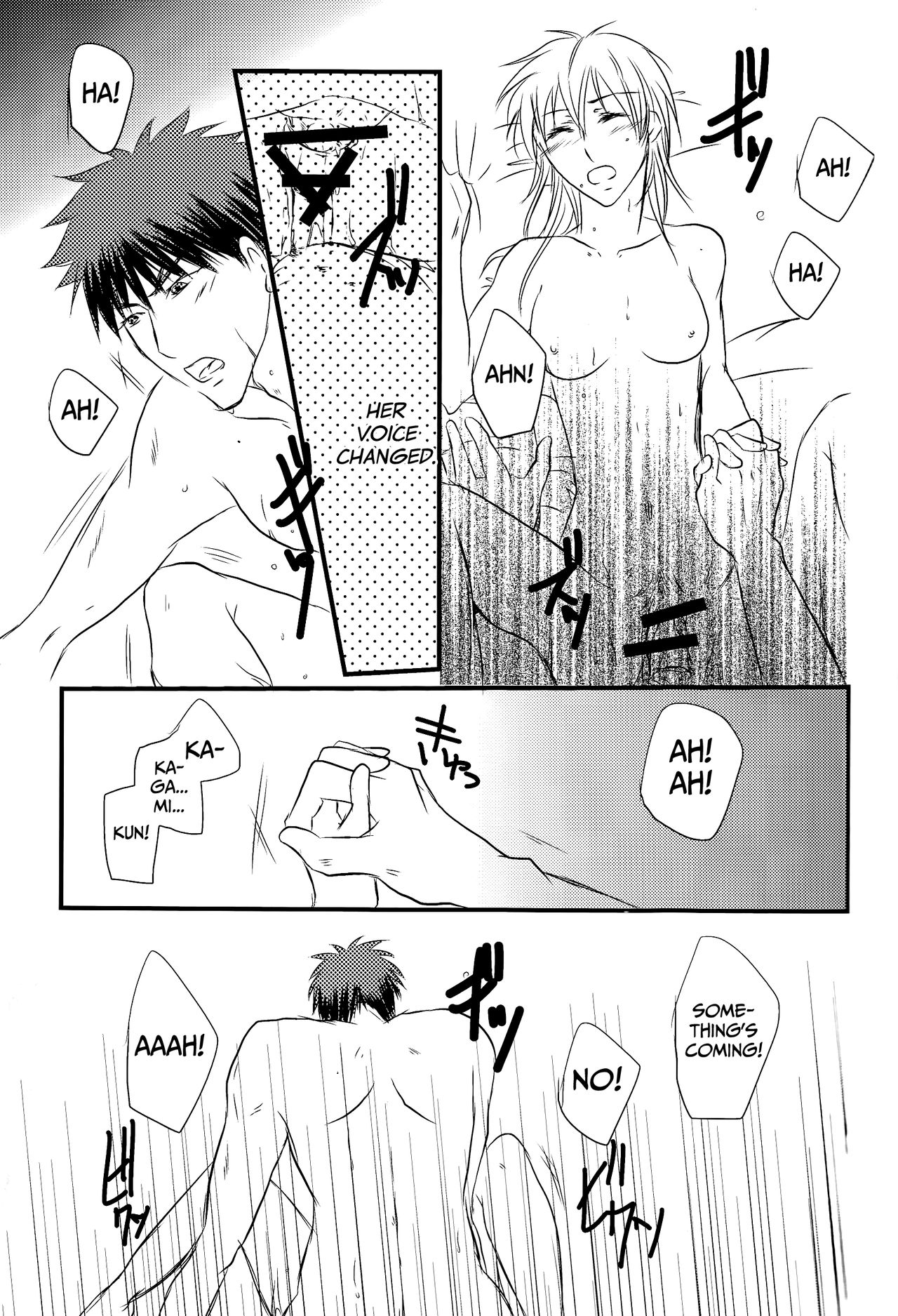 (Burning ★ Shake! 4) [Beni (Inoue Kiyoshi)] OnlyMyBurningStar2 (Kuroko no Basuke) [English] [biribiri] page 39 full