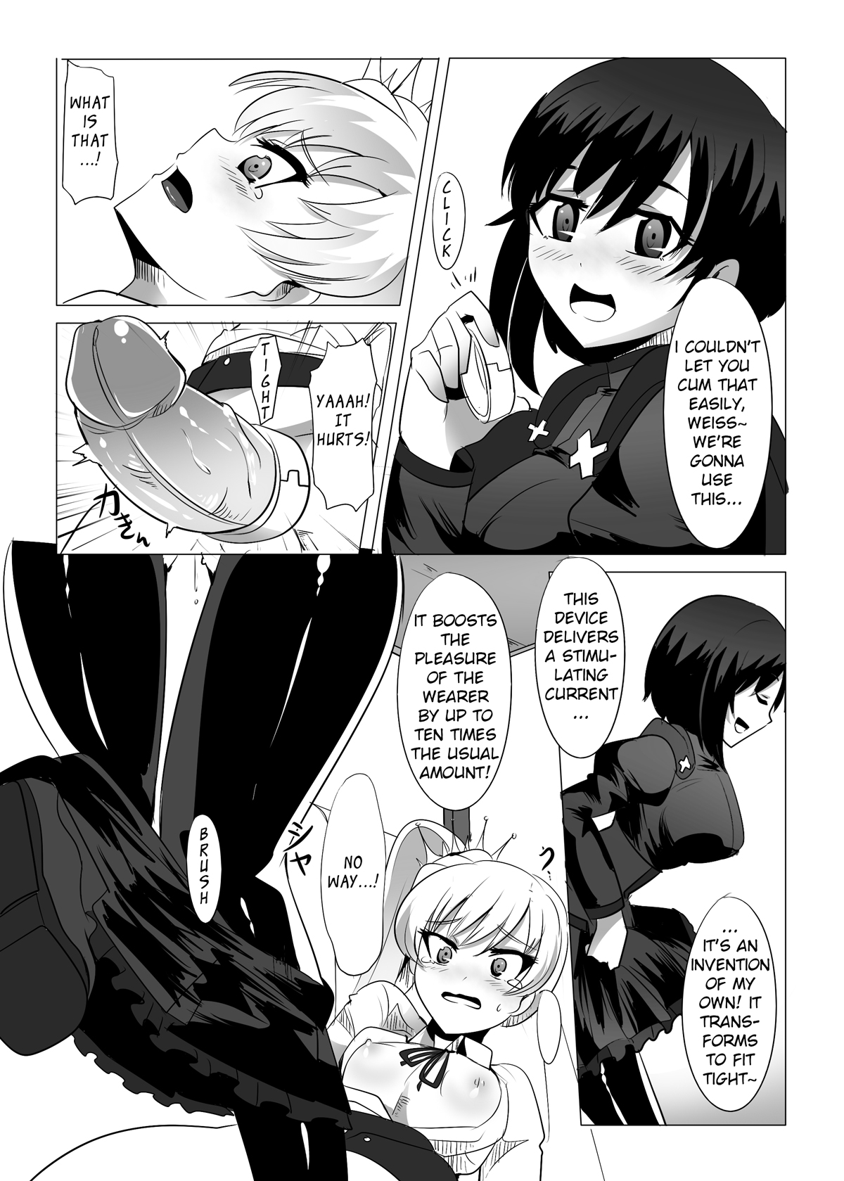 (FF23) [Magukappu] Red and White Mixed Liquid (RWBY) [English] [BlazinH] page 13 full