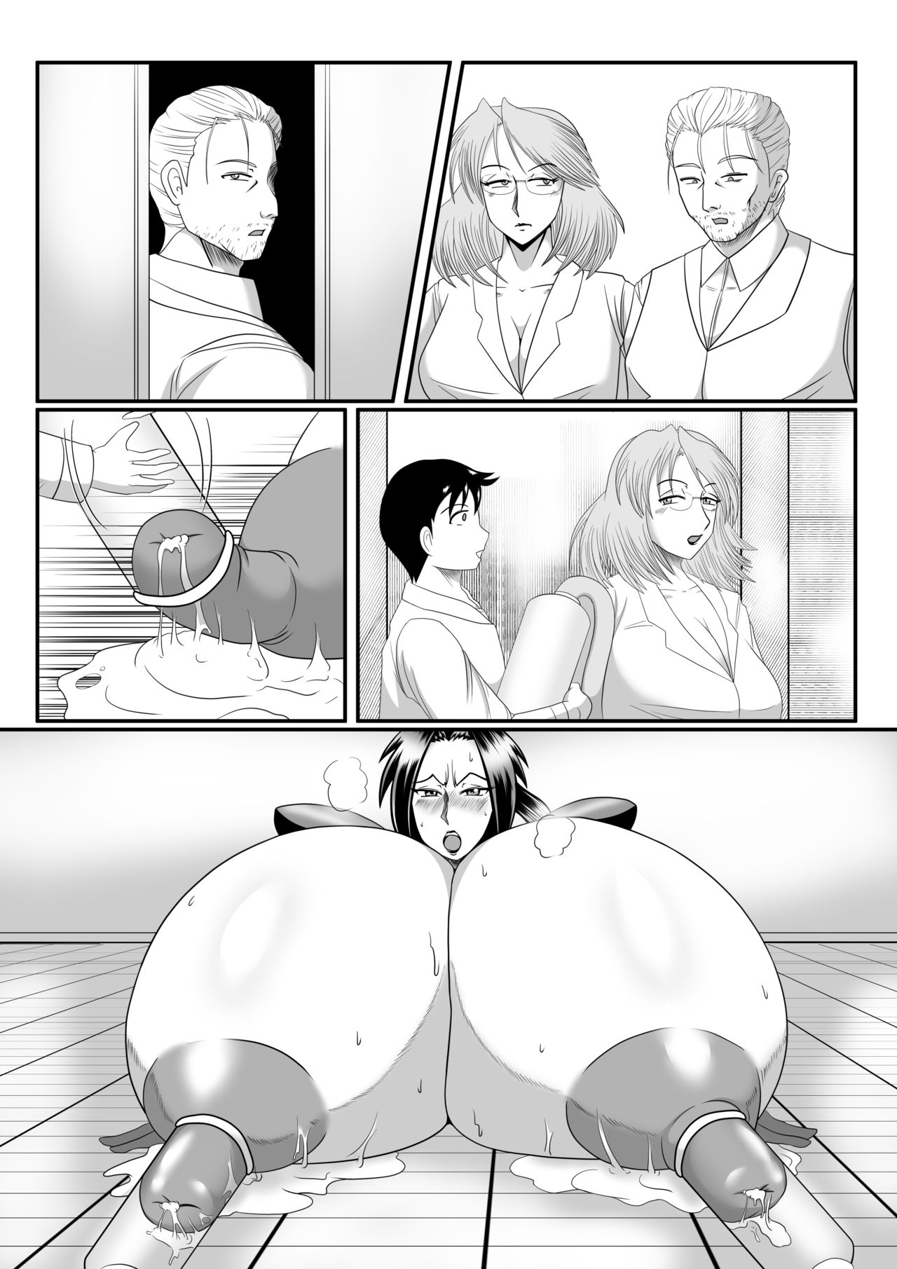 [SunSun LAB (Ogakuzu)] Spy Sange -Hakudaku ni Mamireru Kibou- page 68 full